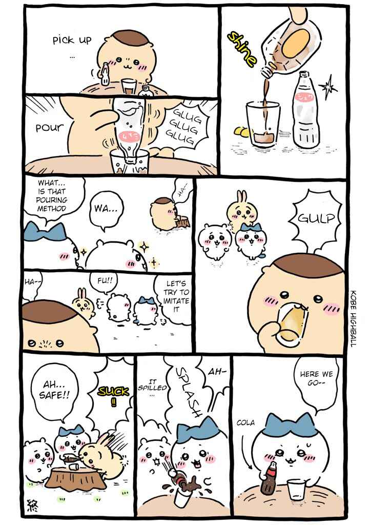 Page 1 Chapter 272 Chiikawa: Nanka Chiisakute Kawaii Yatsu (Webcomic Pages)