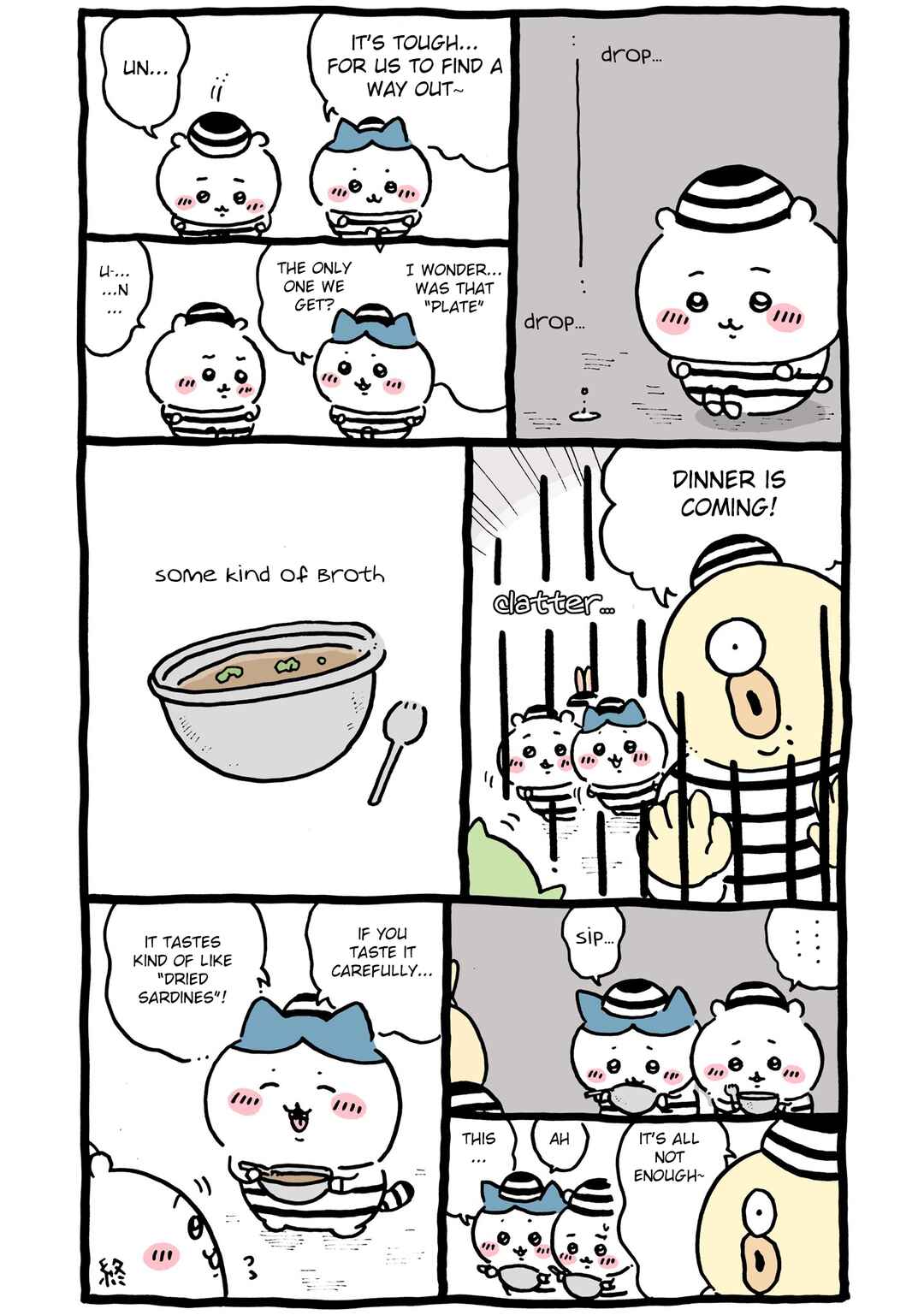 Page 1 Chapter 366 Chiikawa: Nanka Chiisakute Kawaii Yatsu (Webcomic Pages)
