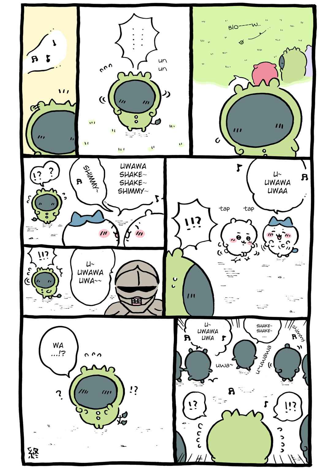 Page 1 Chapter 271 Chiikawa: Nanka Chiisakute Kawaii Yatsu (Webcomic Pages)