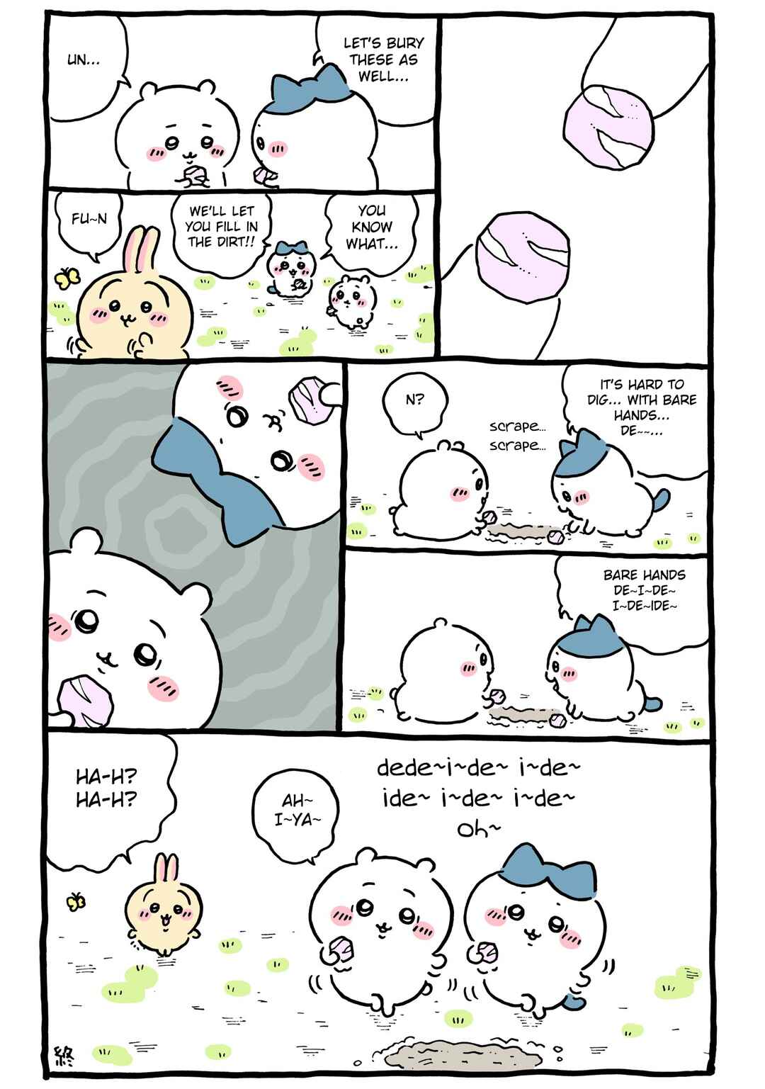 Page 1 Chapter 551 Chiikawa: Nanka Chiisakute Kawaii Yatsu (Webcomic Pages)