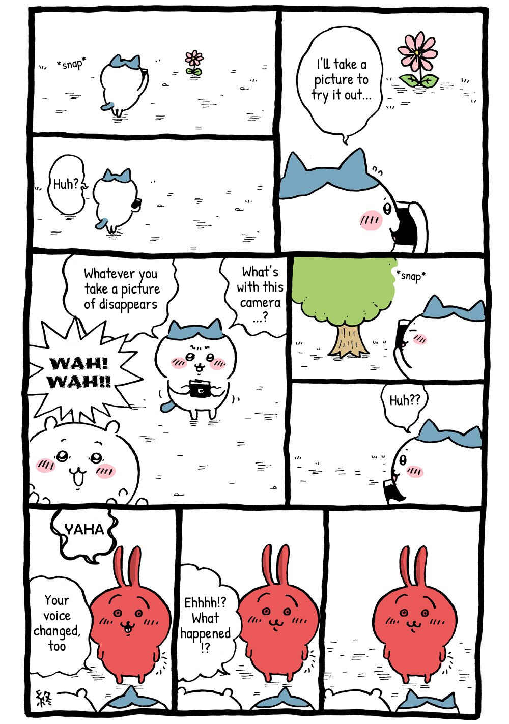 Page 1 Chapter 76 Chiikawa: Nanka Chiisakute Kawaii Yatsu (Webcomic Pages)