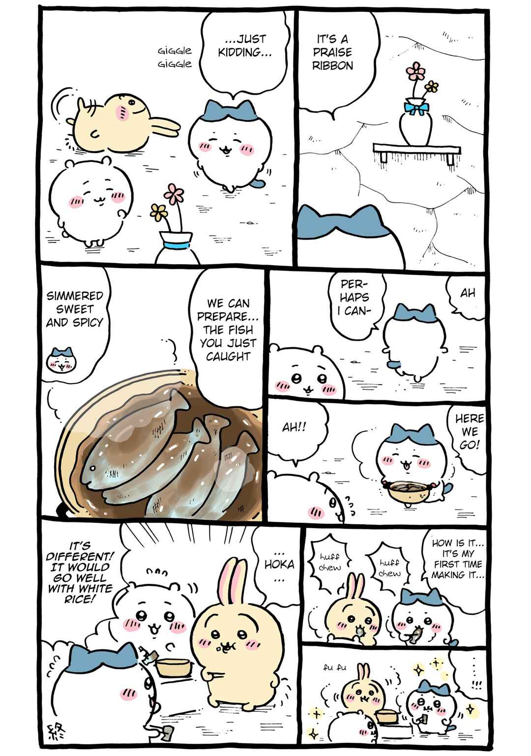 Page 1 Chapter 304 Chiikawa: Nanka Chiisakute Kawaii Yatsu (Webcomic Pages)