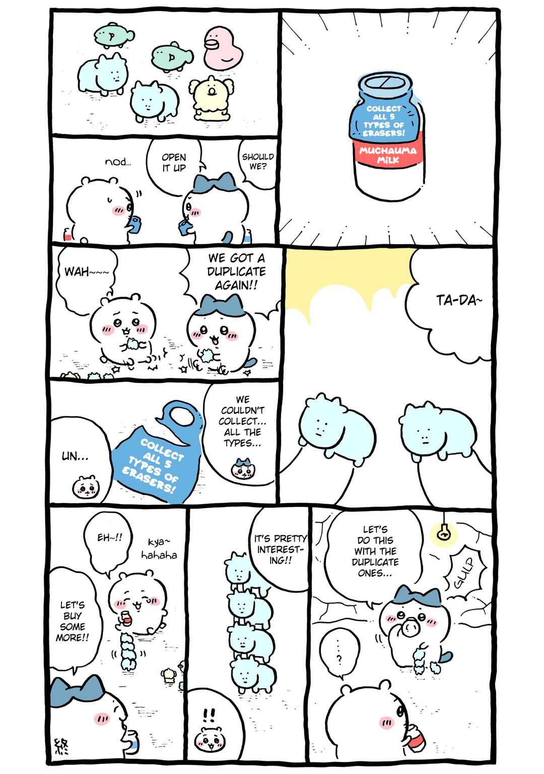 Page 1 Chapter 423 Chiikawa: Nanka Chiisakute Kawaii Yatsu (Webcomic Pages)