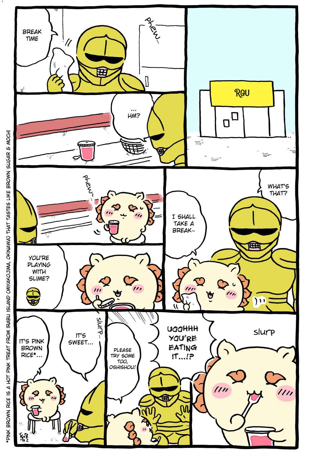 Page 1 Chapter 1019 Chiikawa: Nanka Chiisakute Kawaii Yatsu (Webcomic Pages)