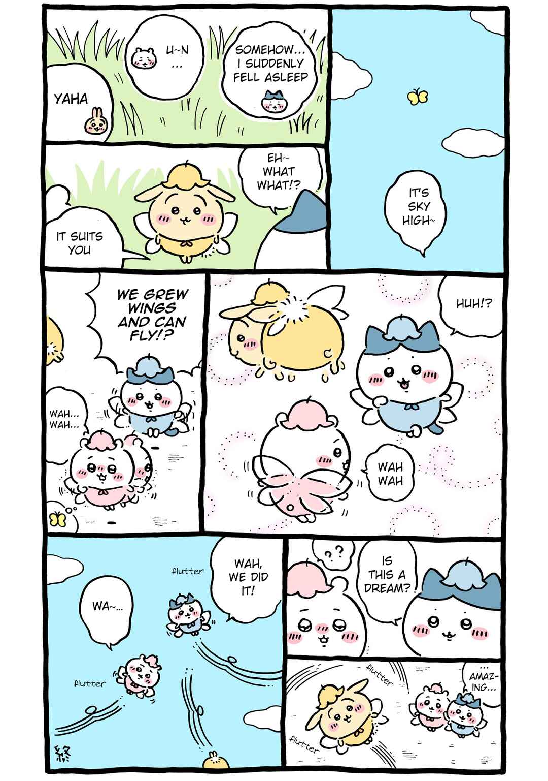 Page 1 Chapter 322 Chiikawa: Nanka Chiisakute Kawaii Yatsu (Webcomic Pages)