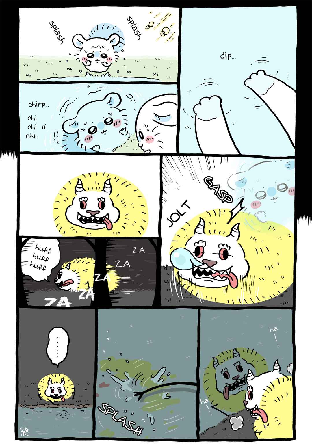 Page 1 Chapter 914 Chiikawa: Nanka Chiisakute Kawaii Yatsu (Webcomic Pages)