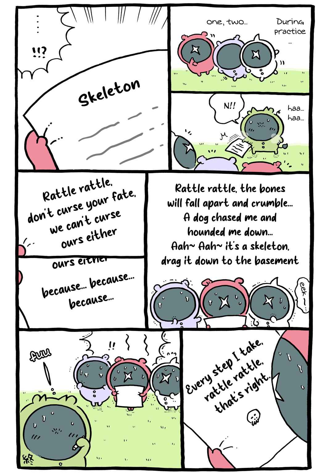 Page 1 Chapter 887 Chiikawa: Nanka Chiisakute Kawaii Yatsu (Webcomic Pages)