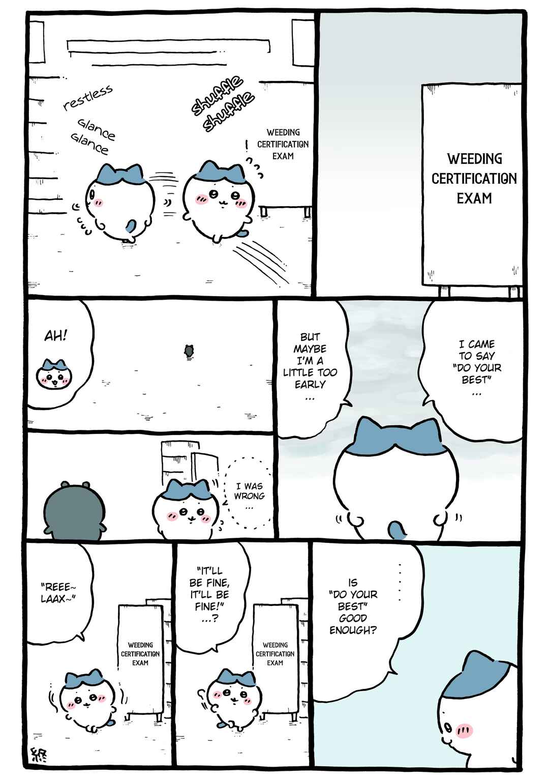 Page 1 Chapter 1039 Chiikawa: Nanka Chiisakute Kawaii Yatsu (Webcomic Pages)