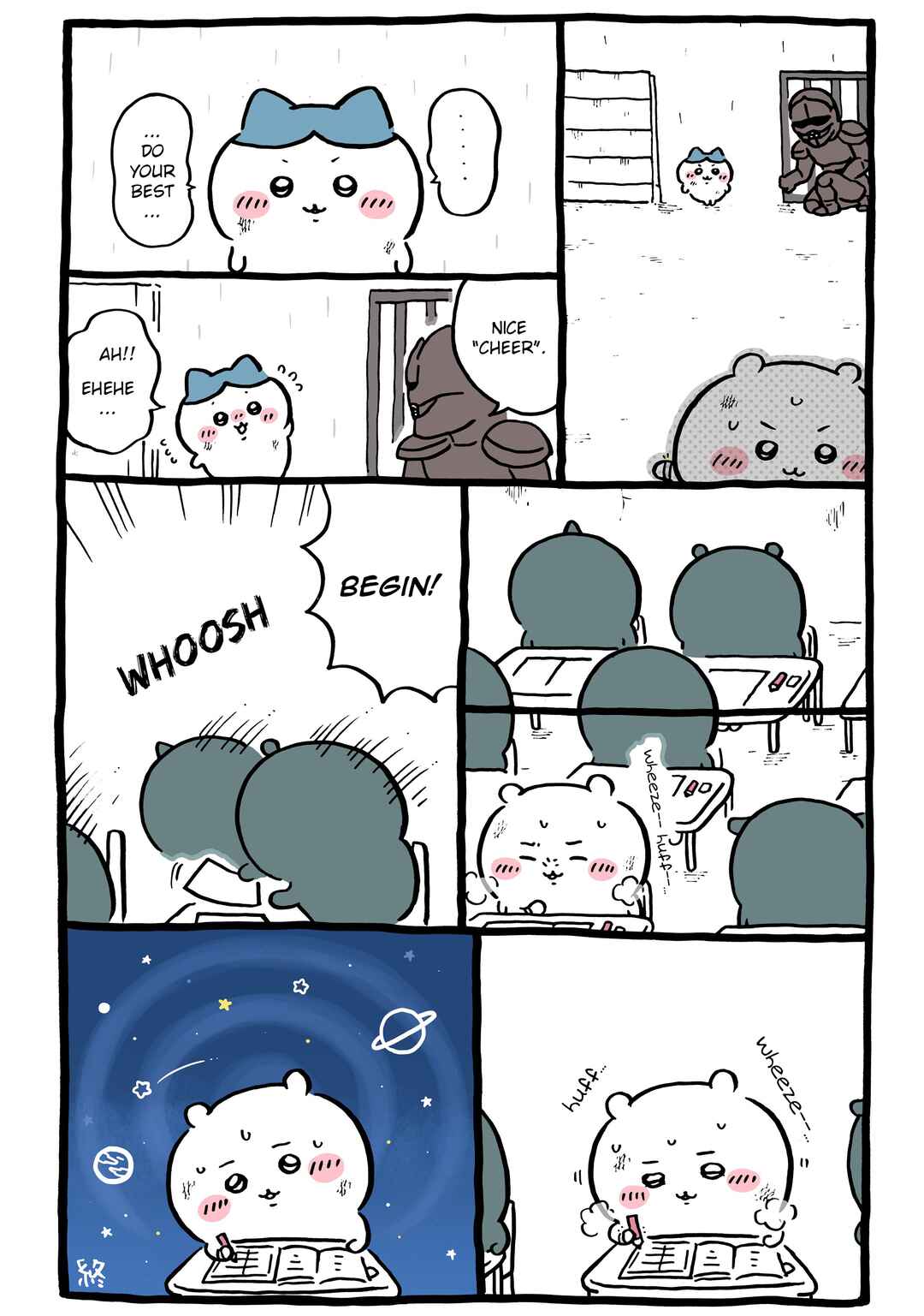 Page 1 Chapter 1057 Chiikawa: Nanka Chiisakute Kawaii Yatsu (Webcomic Pages)