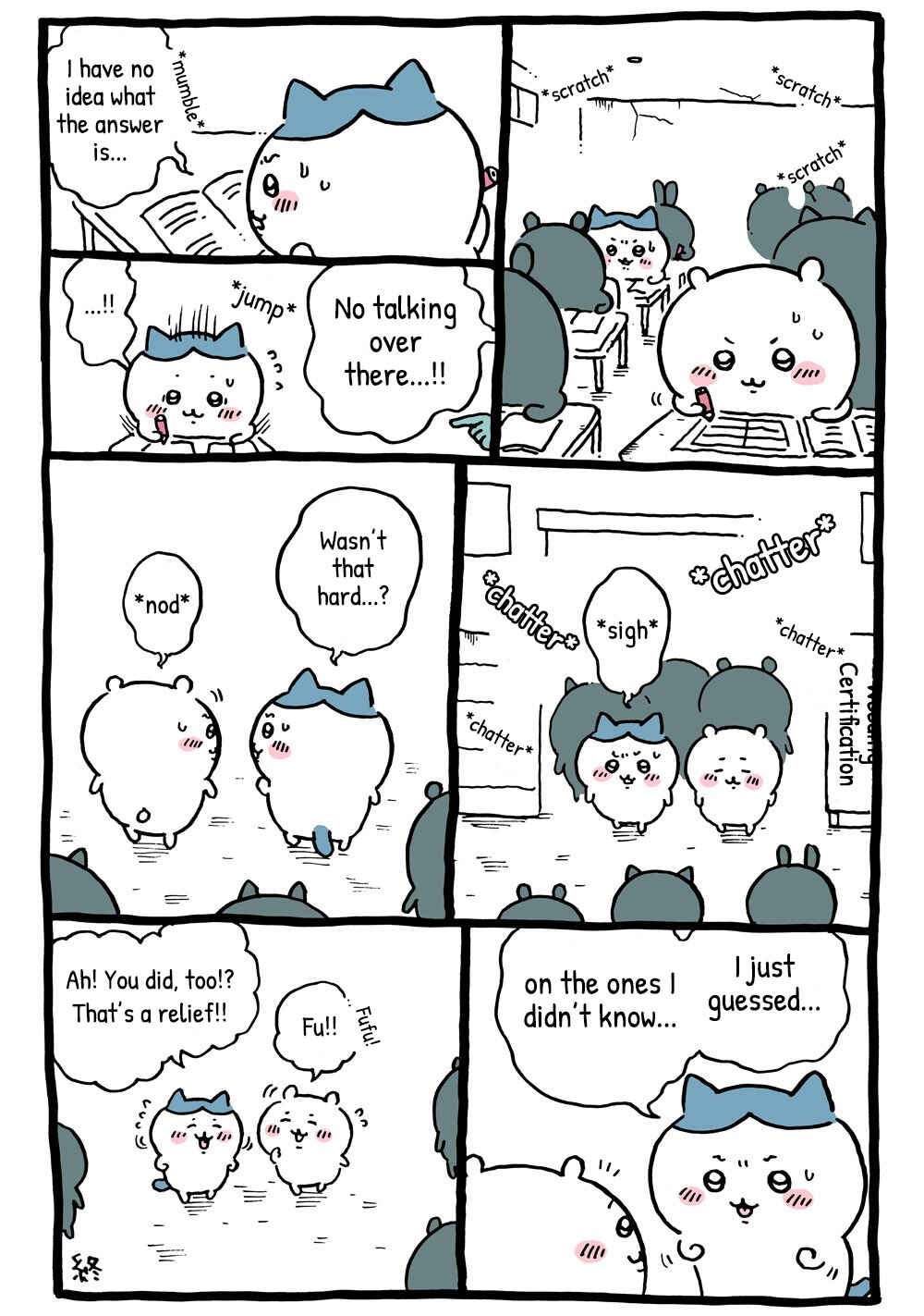 Page 1 Chapter 99 Chiikawa: Nanka Chiisakute Kawaii Yatsu (Webcomic Pages)
