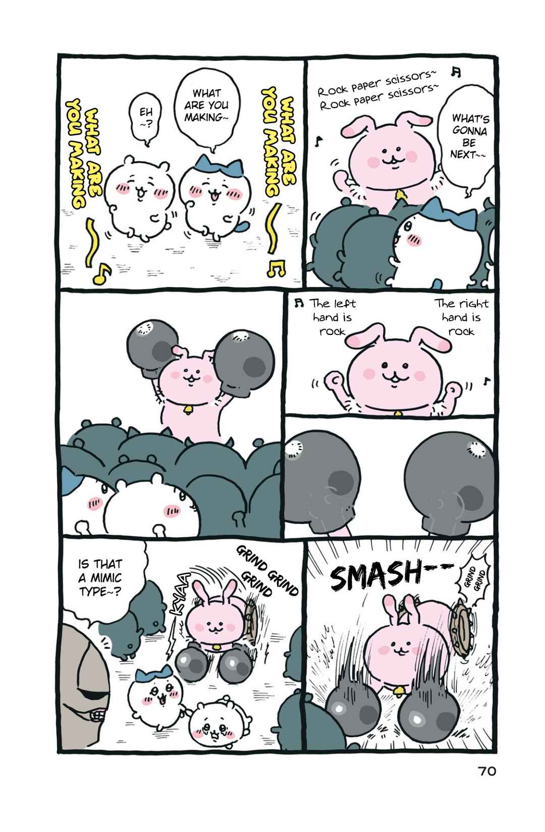 Page 1 Chapter 142 Chiikawa: Nanka Chiisakute Kawaii Yatsu (Webcomic Pages)