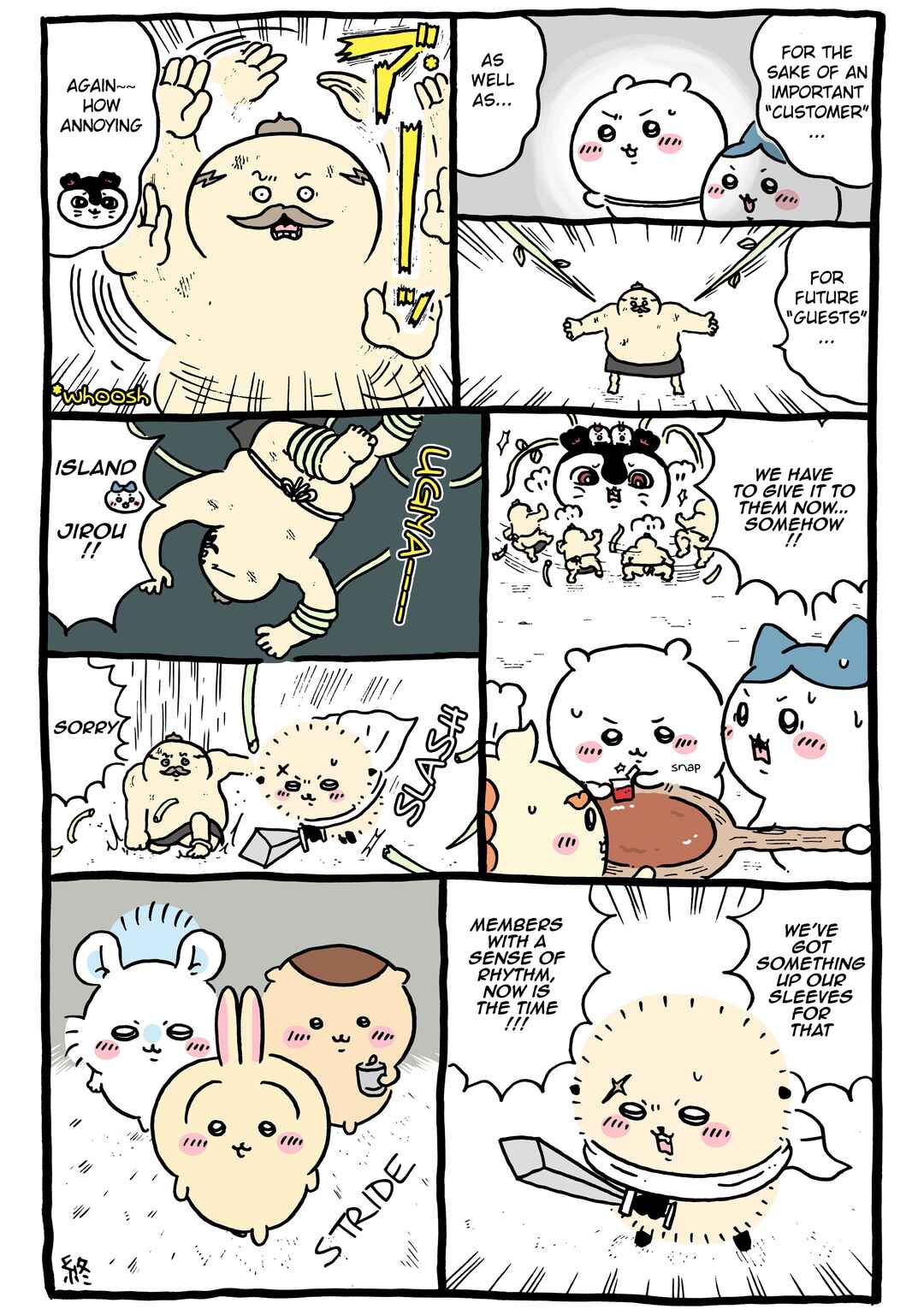 Page 1 Chapter 770 Chiikawa: Nanka Chiisakute Kawaii Yatsu (Webcomic Pages)