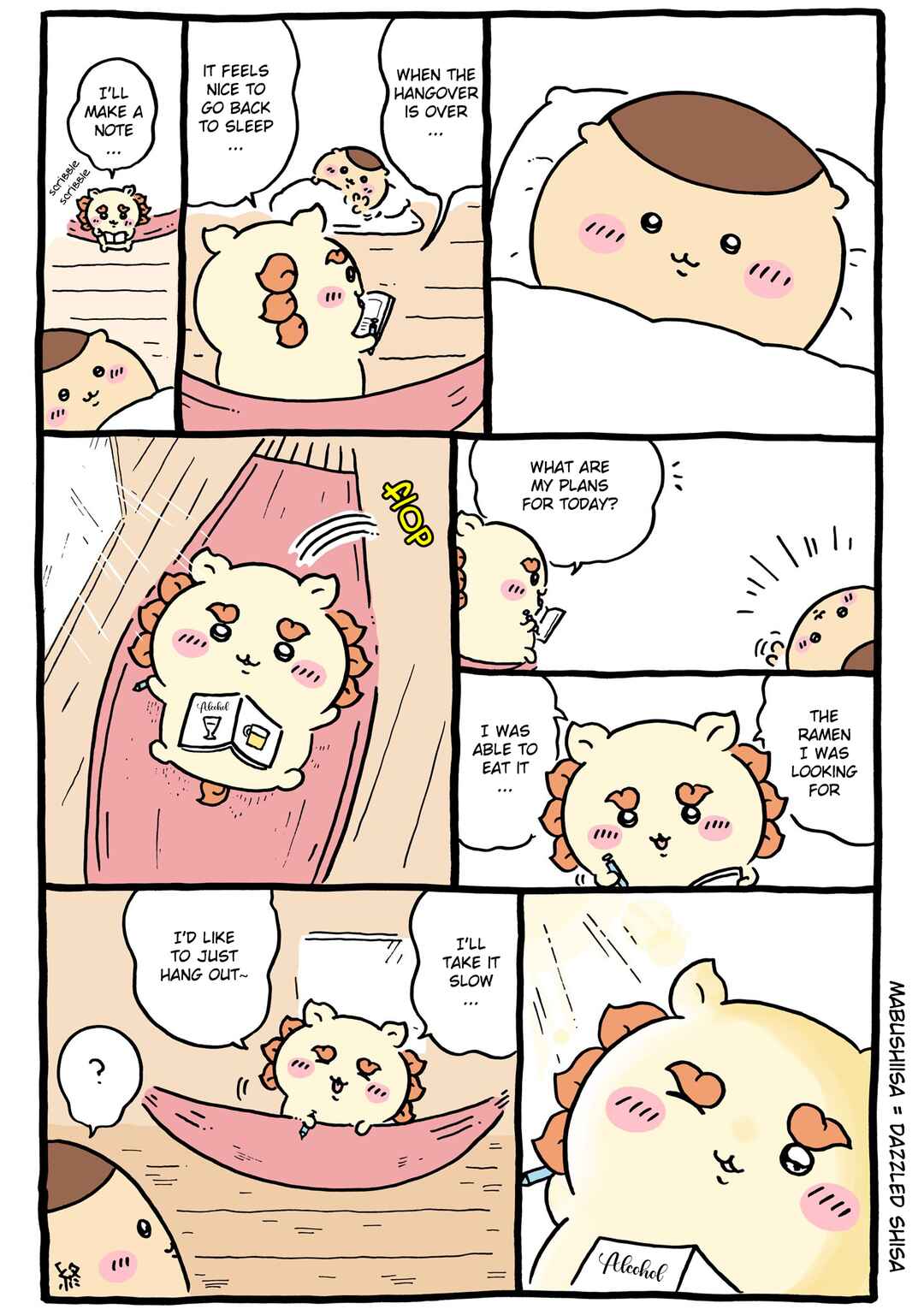 Page 1 Chapter 713 Chiikawa: Nanka Chiisakute Kawaii Yatsu (Webcomic Pages)