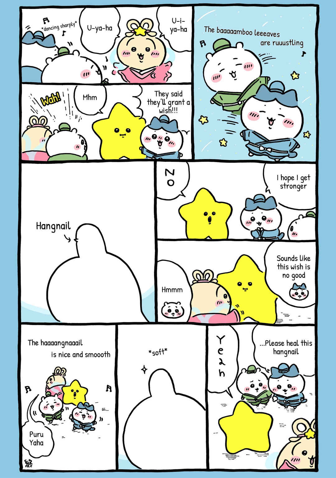 Page 1 Chapter 710 Chiikawa: Nanka Chiisakute Kawaii Yatsu (Webcomic Pages)