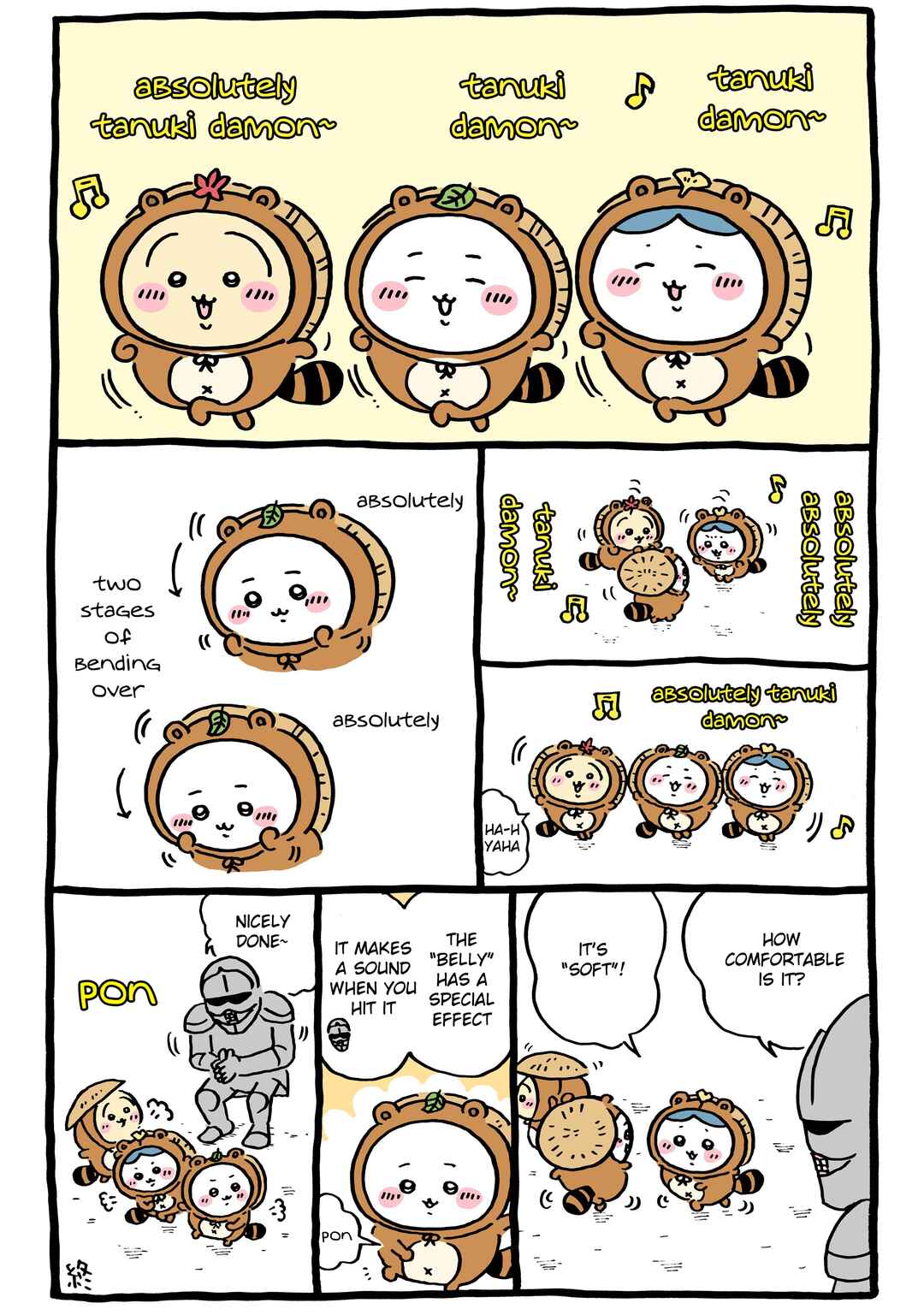Page 1 Chapter 809 Chiikawa: Nanka Chiisakute Kawaii Yatsu (Webcomic Pages)