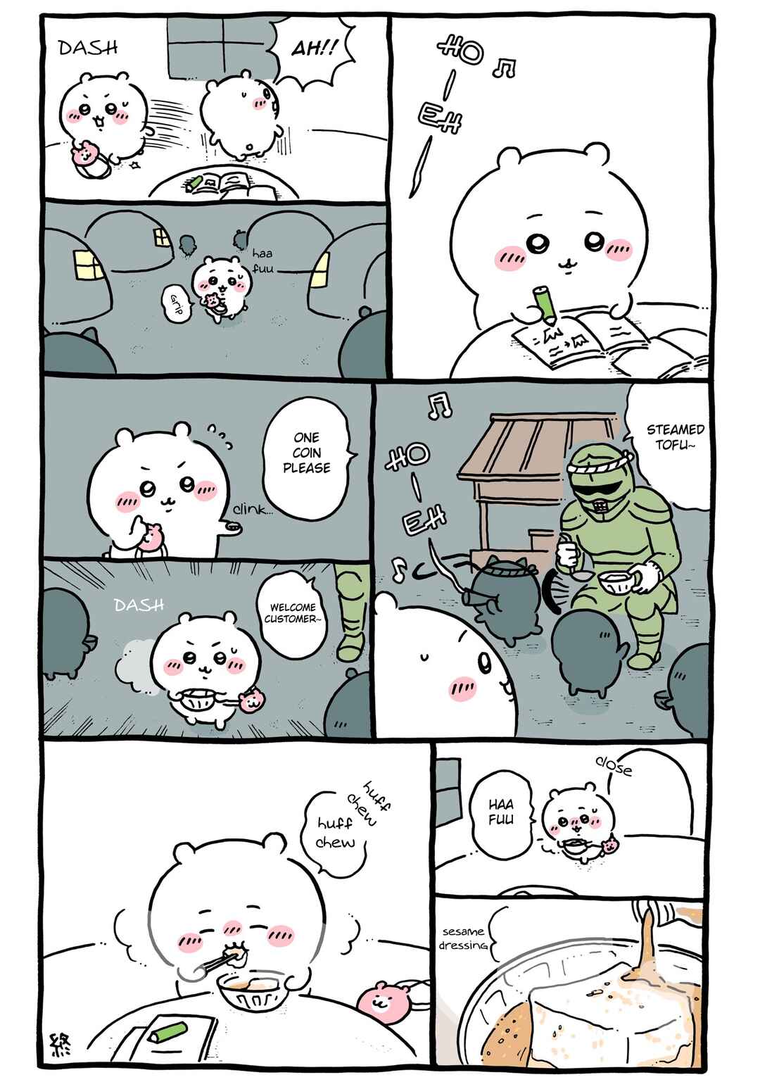 Page 1 Chapter 649 Chiikawa: Nanka Chiisakute Kawaii Yatsu (Webcomic Pages)