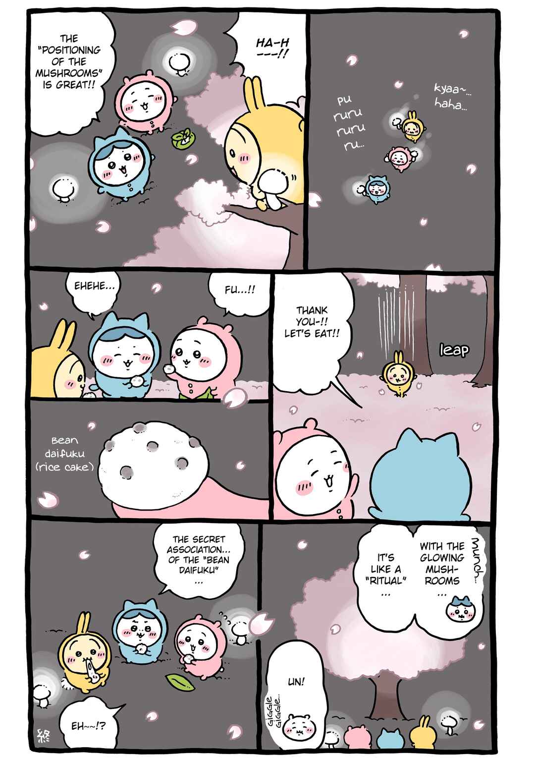 Page 1 Chapter 864 Chiikawa: Nanka Chiisakute Kawaii Yatsu (Webcomic Pages)