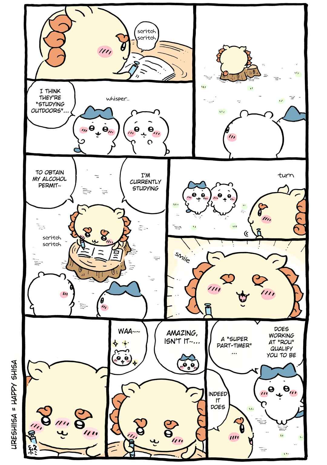 Page 1 Chapter 503 Chiikawa: Nanka Chiisakute Kawaii Yatsu (Webcomic Pages)
