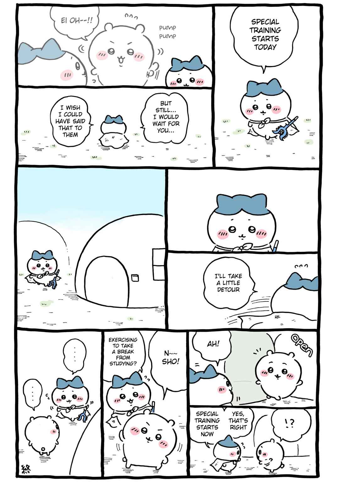 Page 1 Chapter 606 Chiikawa: Nanka Chiisakute Kawaii Yatsu (Webcomic Pages)