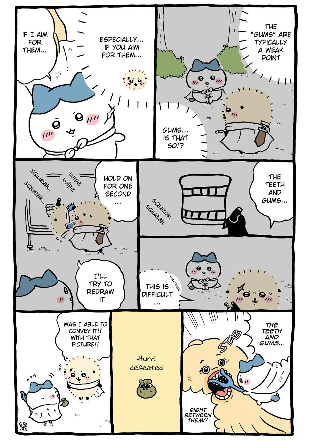 Page 1 Chapter 964 Chiikawa: Nanka Chiisakute Kawaii Yatsu (Webcomic Pages)