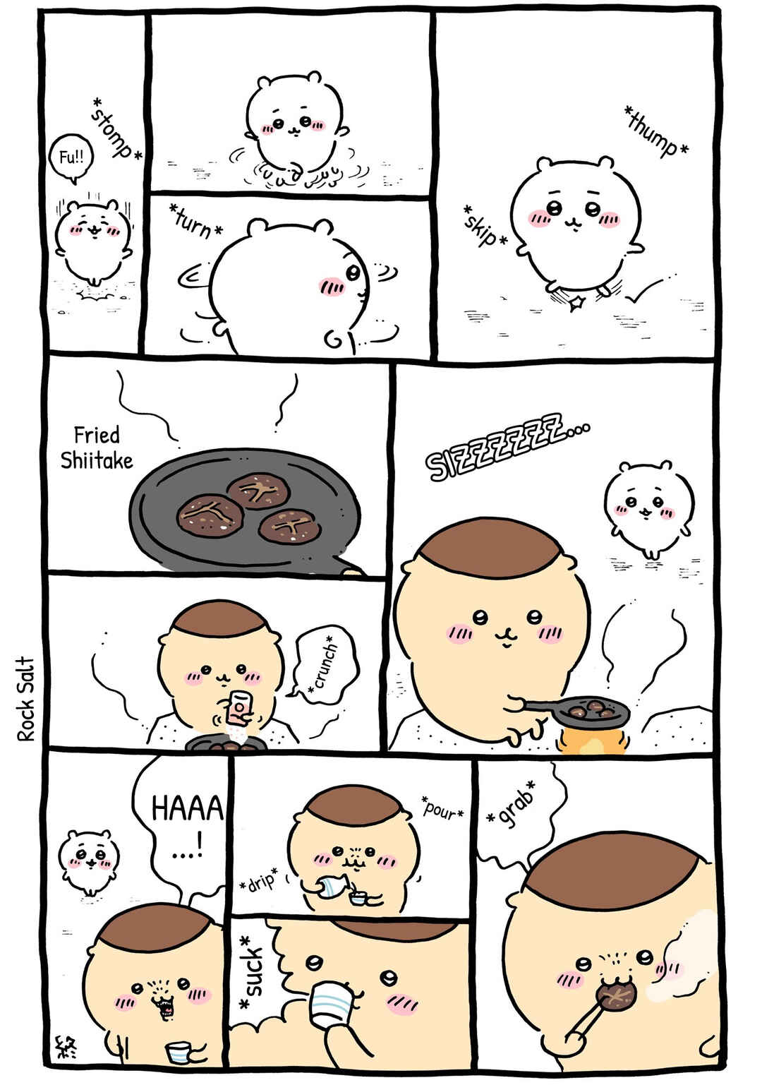 Page 1 Chapter 211 Chiikawa: Nanka Chiisakute Kawaii Yatsu (Webcomic Pages)