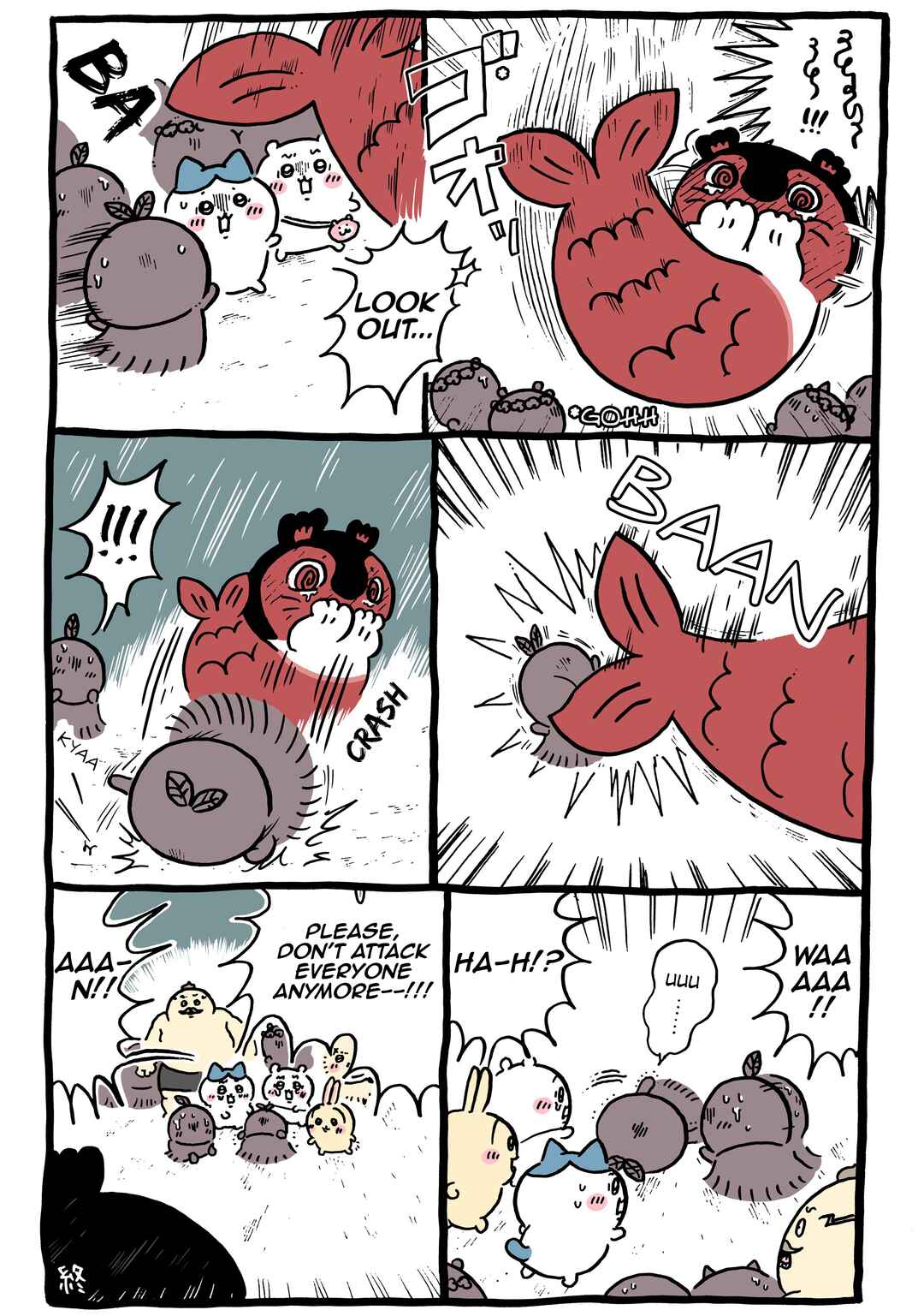 Page 1 Chapter 778 Chiikawa: Nanka Chiisakute Kawaii Yatsu (Webcomic Pages)