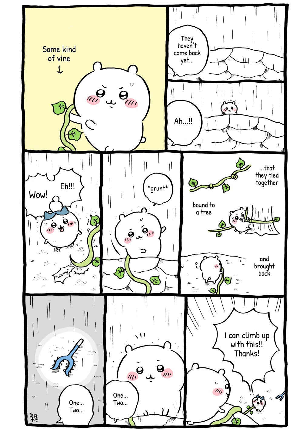 Page 1 Chapter 61 Chiikawa: Nanka Chiisakute Kawaii Yatsu (Webcomic Pages)