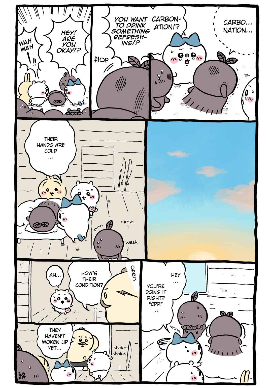 Page 1 Chapter 780 Chiikawa: Nanka Chiisakute Kawaii Yatsu (Webcomic Pages)
