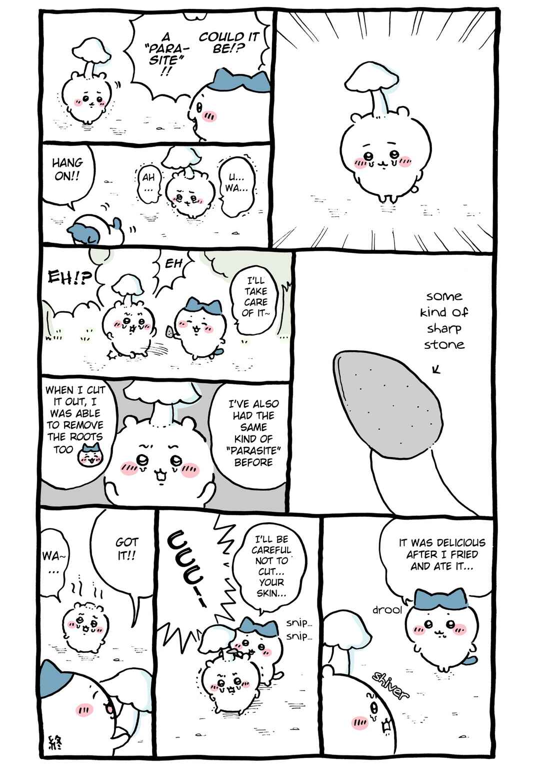 Page 1 Chapter 462 Chiikawa: Nanka Chiisakute Kawaii Yatsu (Webcomic Pages)