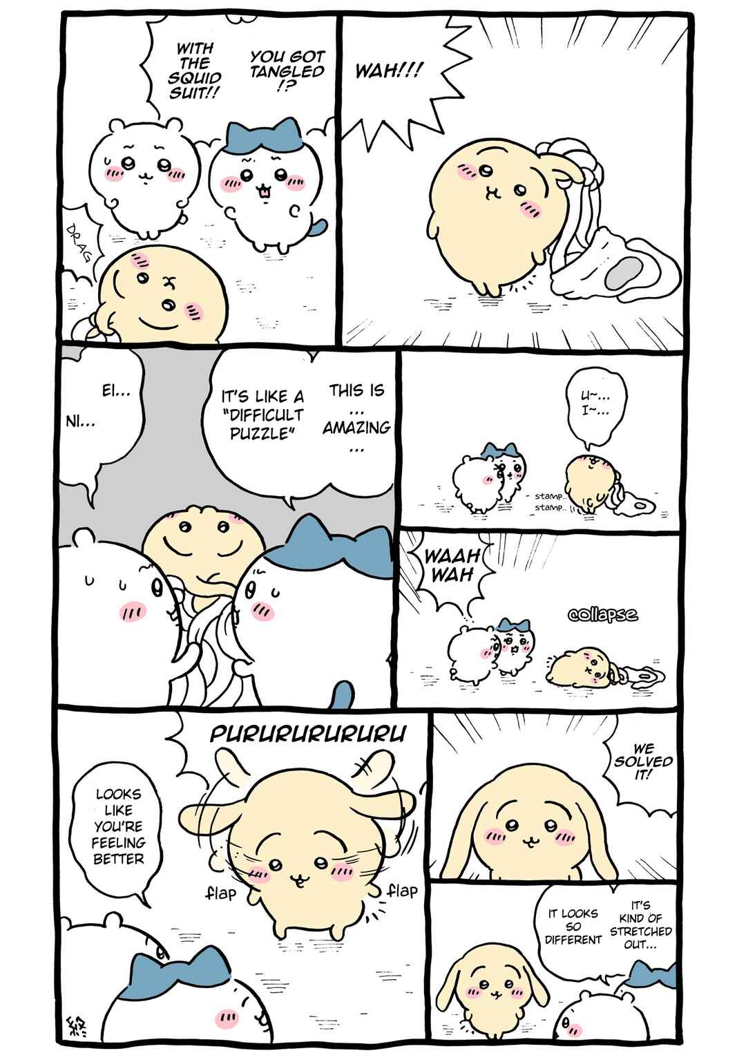 Page 1 Chapter 495 Chiikawa: Nanka Chiisakute Kawaii Yatsu (Webcomic Pages)