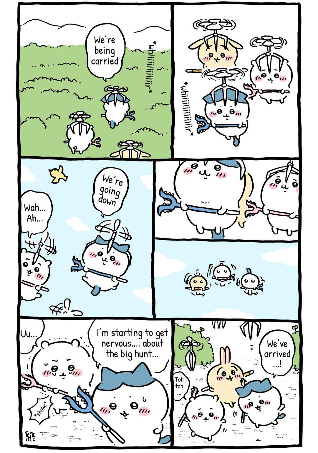Page 1 Chapter 224 Chiikawa: Nanka Chiisakute Kawaii Yatsu (Webcomic Pages)