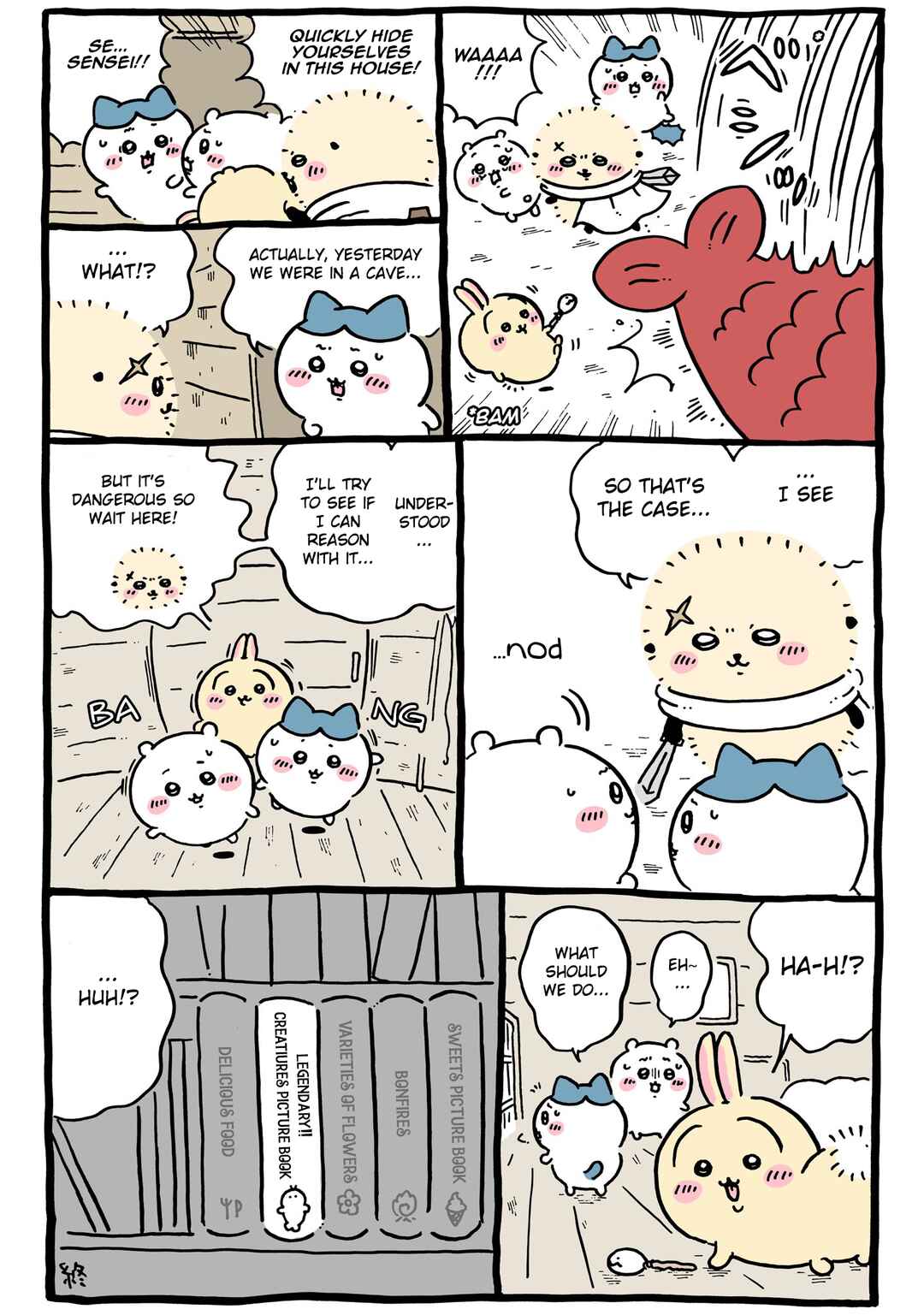 Page 1 Chapter 707 Chiikawa: Nanka Chiisakute Kawaii Yatsu (Webcomic Pages)