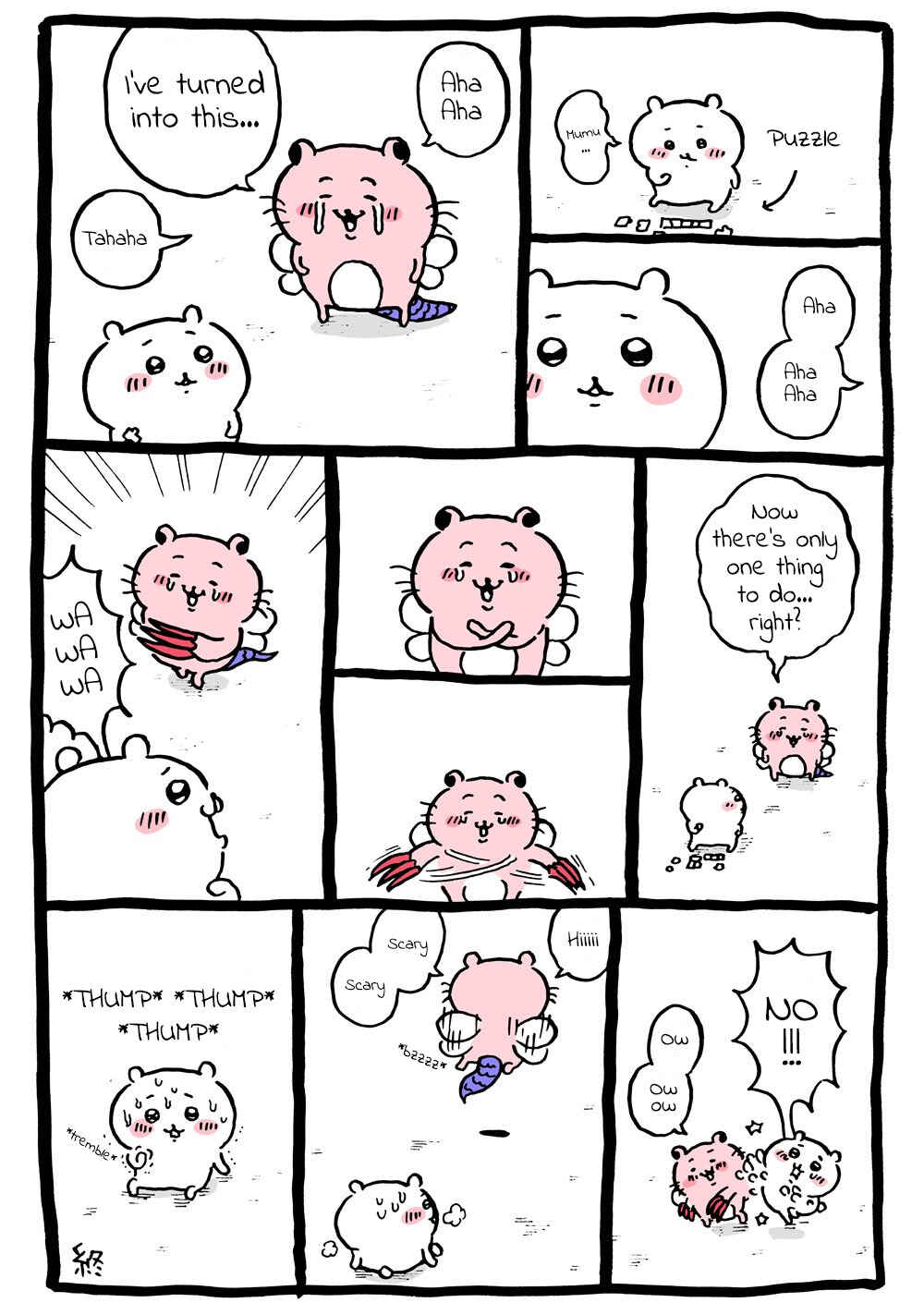 Page 1 Chapter 22 Chiikawa: Nanka Chiisakute Kawaii Yatsu (Webcomic Pages)