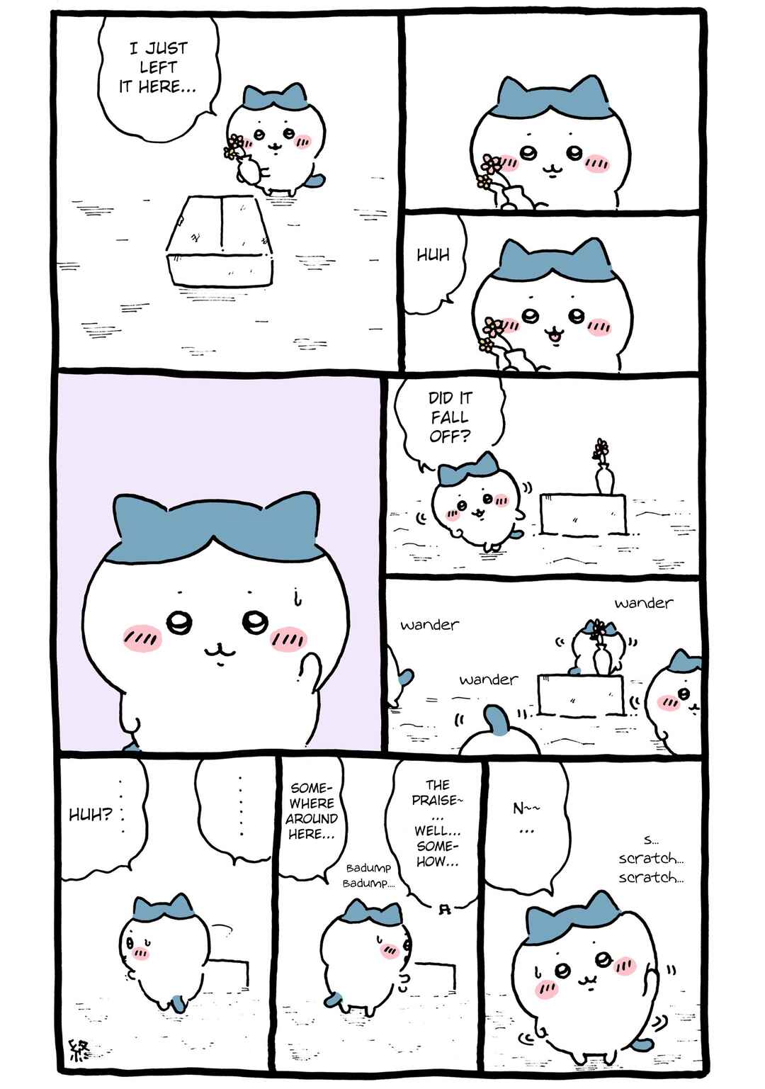 Page 1 Chapter 306 Chiikawa: Nanka Chiisakute Kawaii Yatsu (Webcomic Pages)
