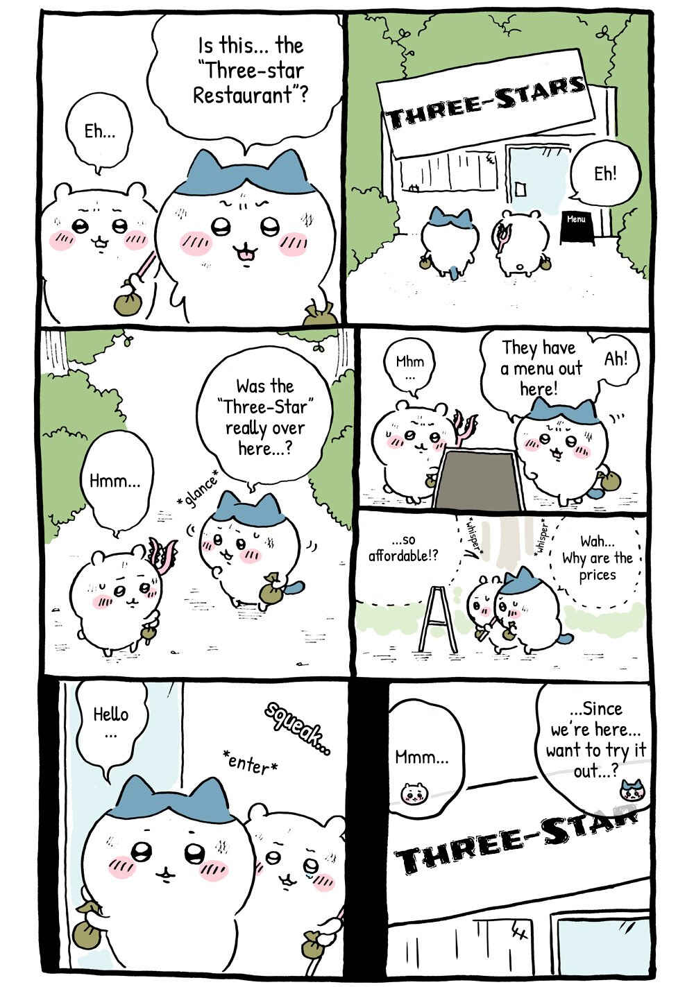 Page 1 Chapter 113 Chiikawa: Nanka Chiisakute Kawaii Yatsu (Webcomic Pages)