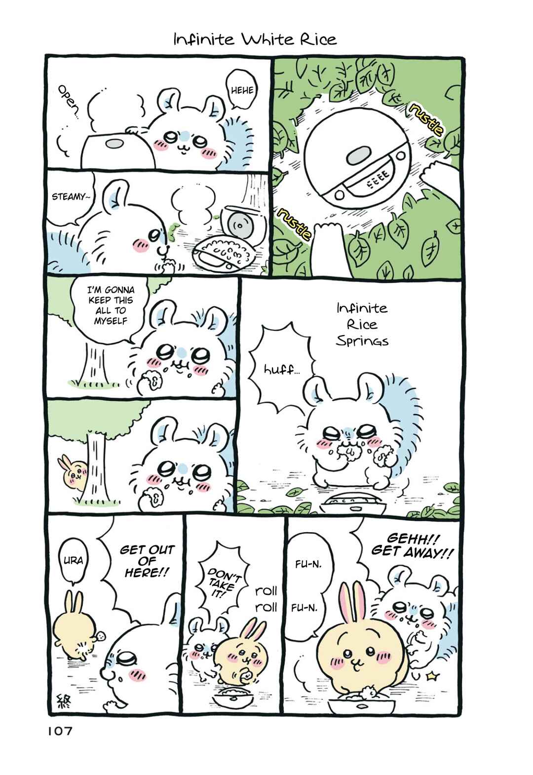 Page 1 Chapter 170 Chiikawa: Nanka Chiisakute Kawaii Yatsu (Webcomic Pages)