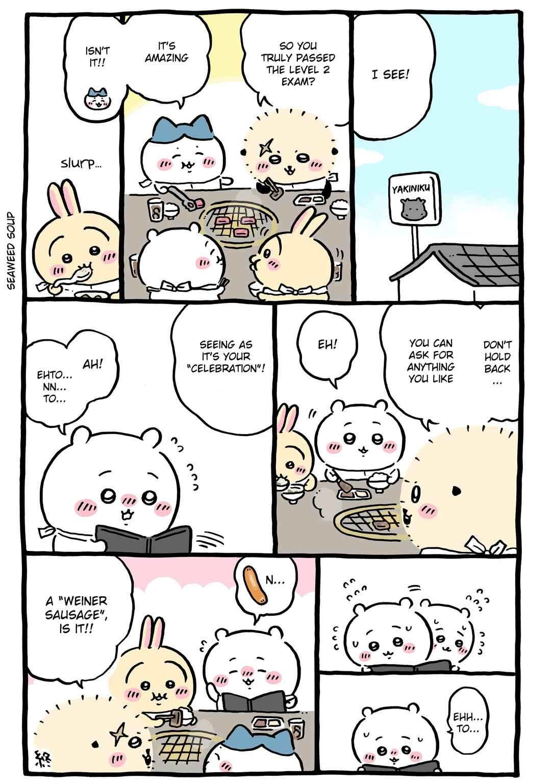 Page 1 Chapter 1081 Chiikawa: Nanka Chiisakute Kawaii Yatsu (Webcomic Pages)