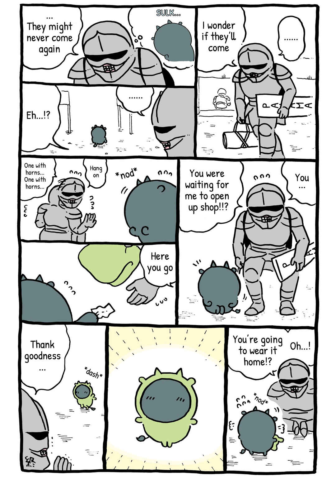 Page 1 Chapter 218 Chiikawa: Nanka Chiisakute Kawaii Yatsu (Webcomic Pages)