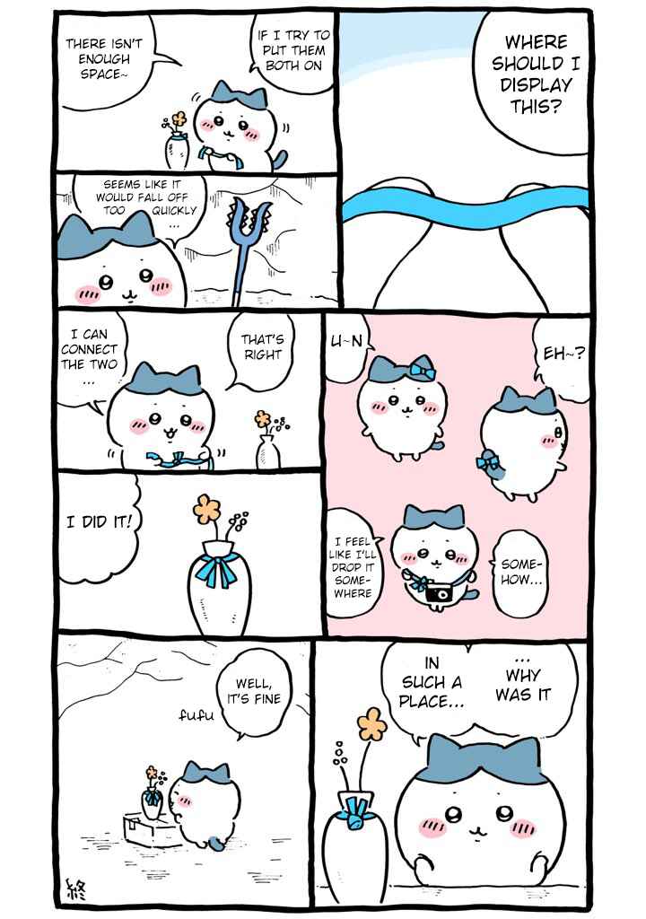 Page 1 Chapter 353 Chiikawa: Nanka Chiisakute Kawaii Yatsu (Webcomic Pages)