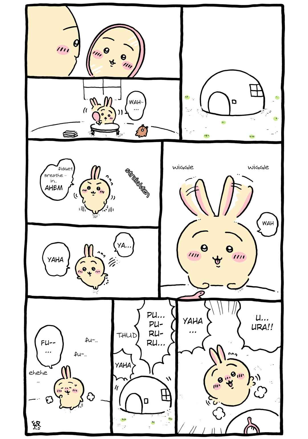 Page 1 Chapter 390 Chiikawa: Nanka Chiisakute Kawaii Yatsu (Webcomic Pages)