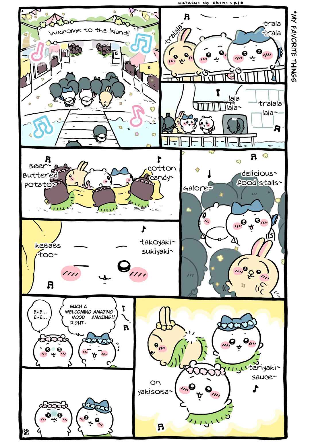 Page 1 Chapter 681 Chiikawa: Nanka Chiisakute Kawaii Yatsu (Webcomic Pages)