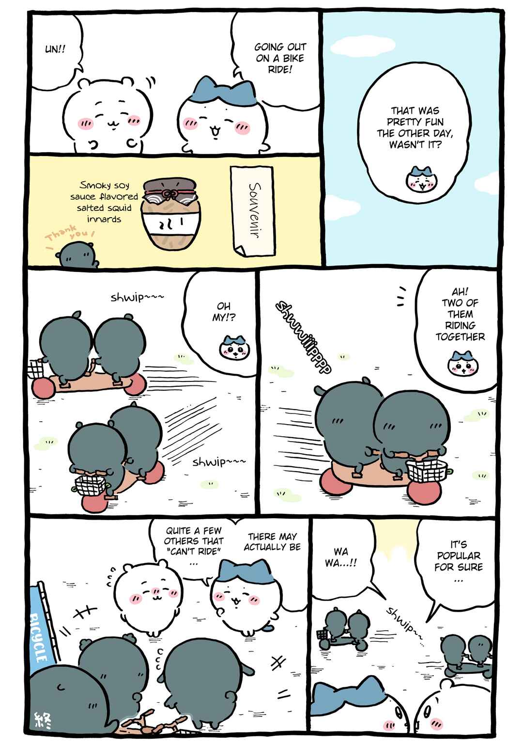 Page 1 Chapter 1105 Chiikawa: Nanka Chiisakute Kawaii Yatsu (Webcomic Pages)