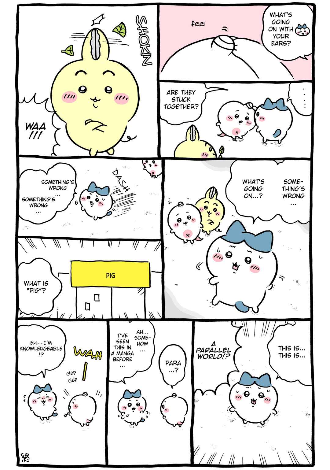Page 1 Chapter 844 Chiikawa: Nanka Chiisakute Kawaii Yatsu (Webcomic Pages)