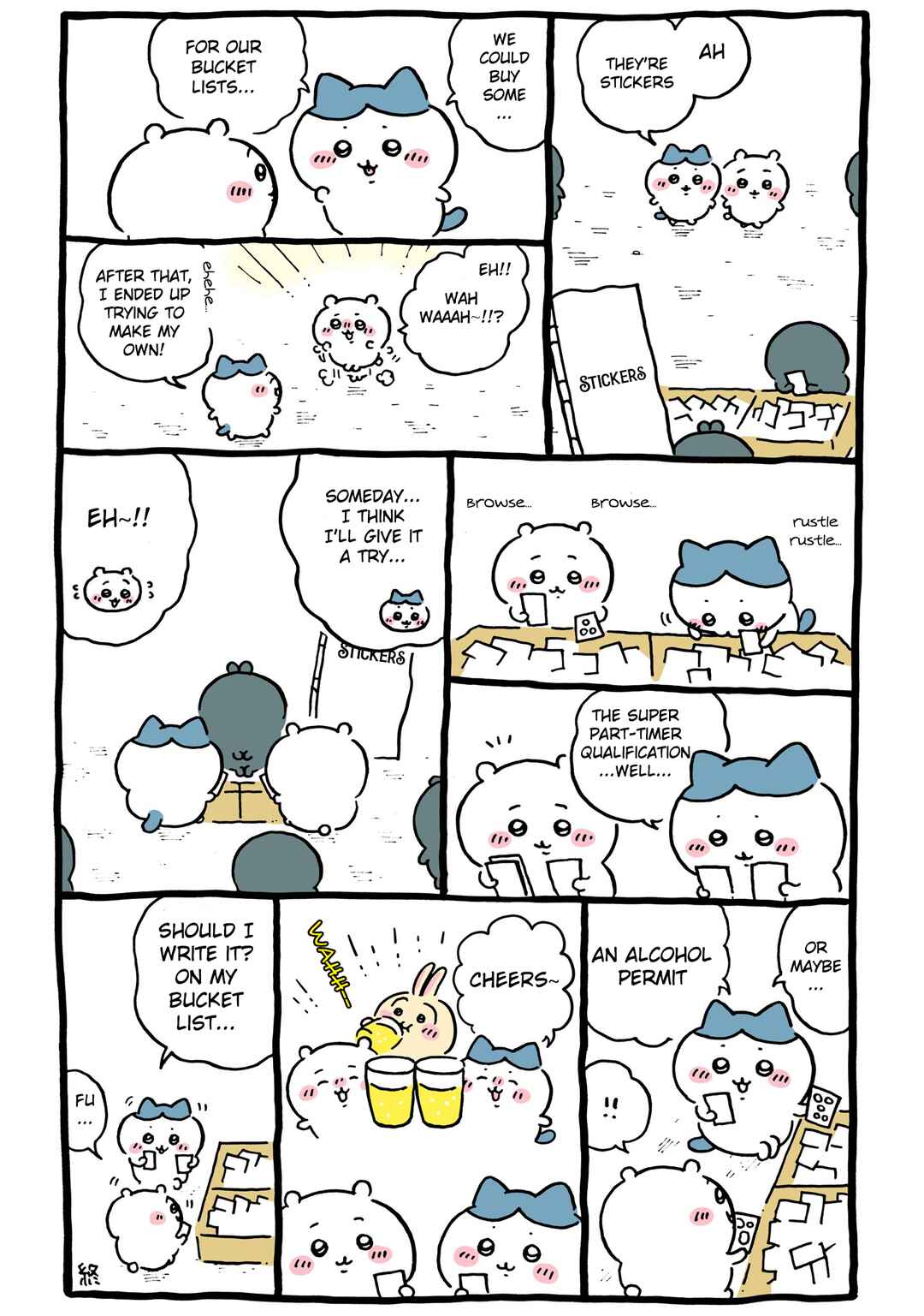 Page 1 Chapter 506 Chiikawa: Nanka Chiisakute Kawaii Yatsu (Webcomic Pages)