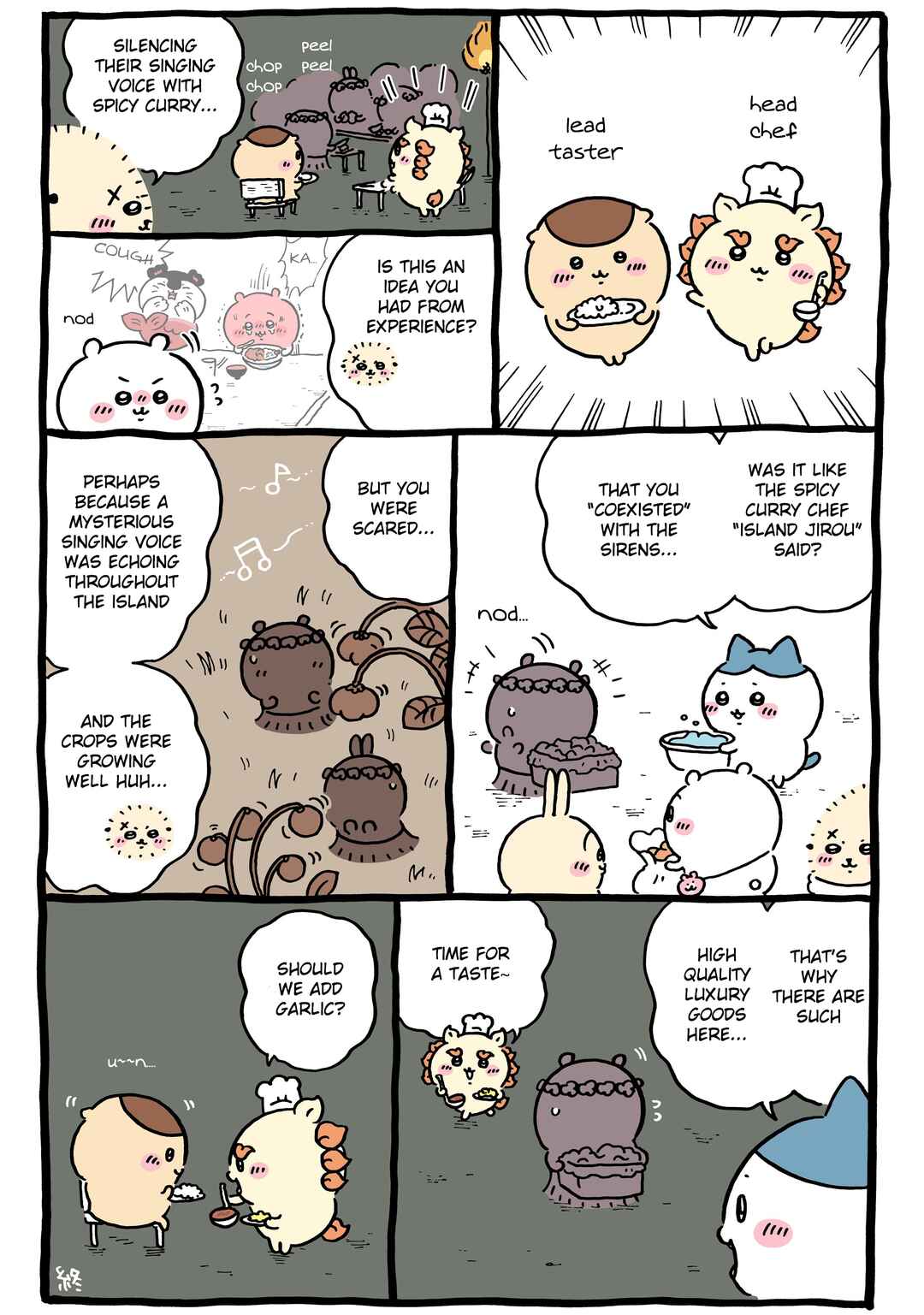 Page 1 Chapter 760 Chiikawa: Nanka Chiisakute Kawaii Yatsu (Webcomic Pages)