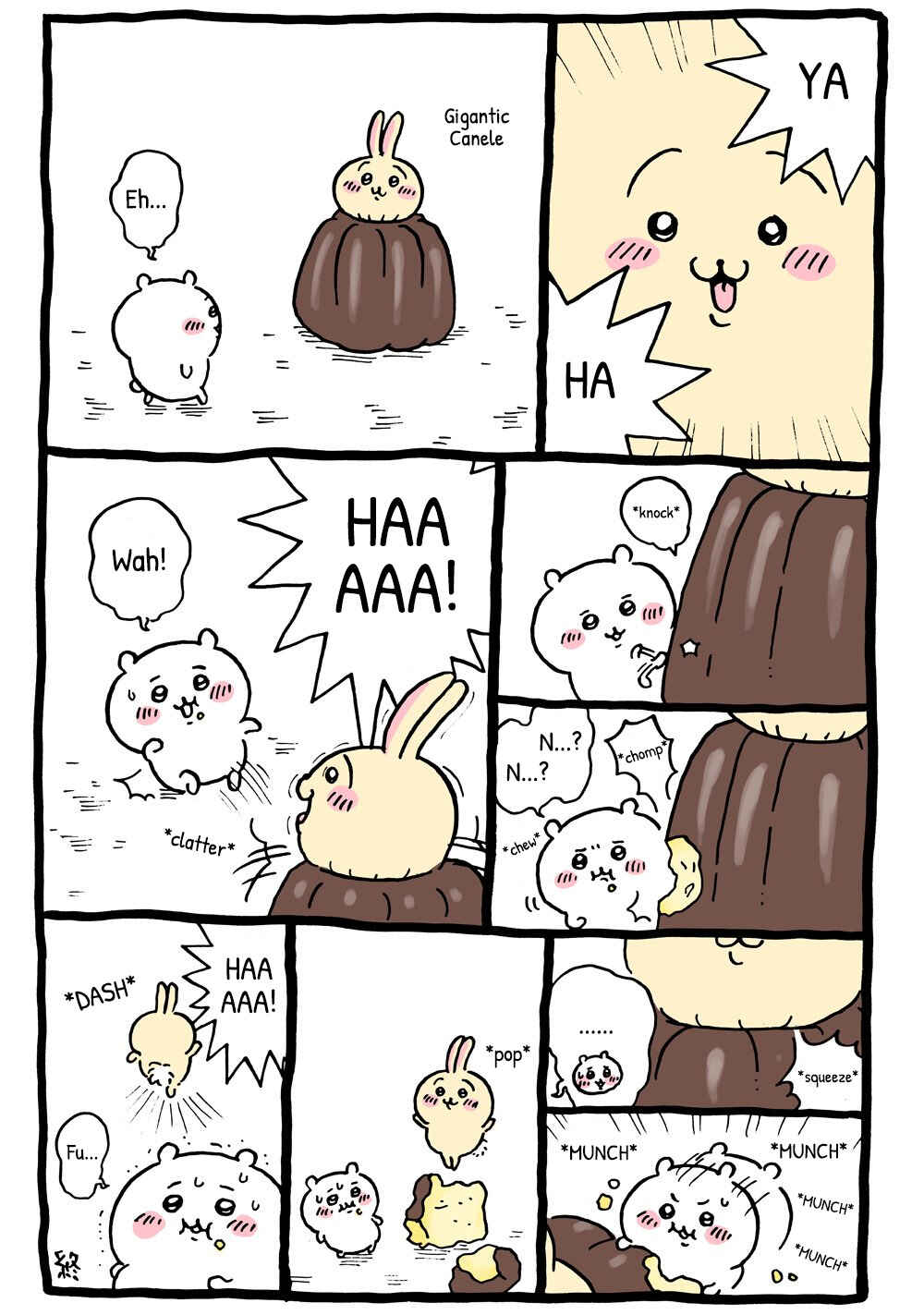 Page 1 Chapter 72 Chiikawa: Nanka Chiisakute Kawaii Yatsu (Webcomic Pages)