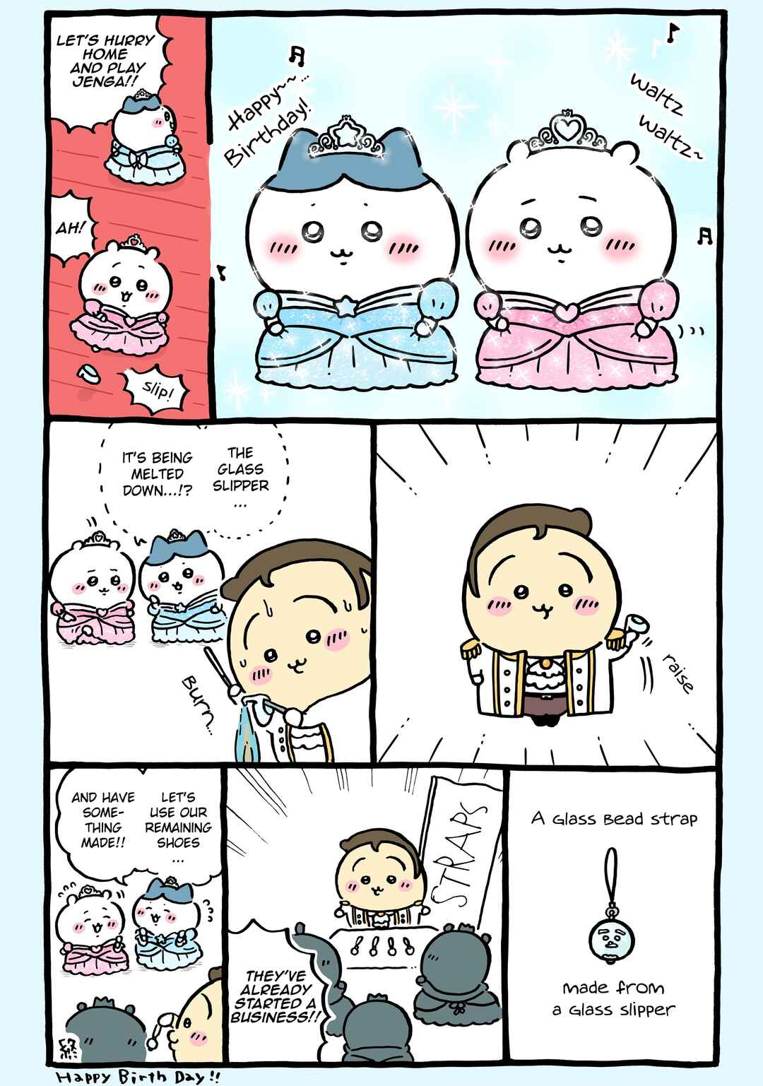 Page 1 Chapter 1032 Chiikawa: Nanka Chiisakute Kawaii Yatsu (Webcomic Pages)