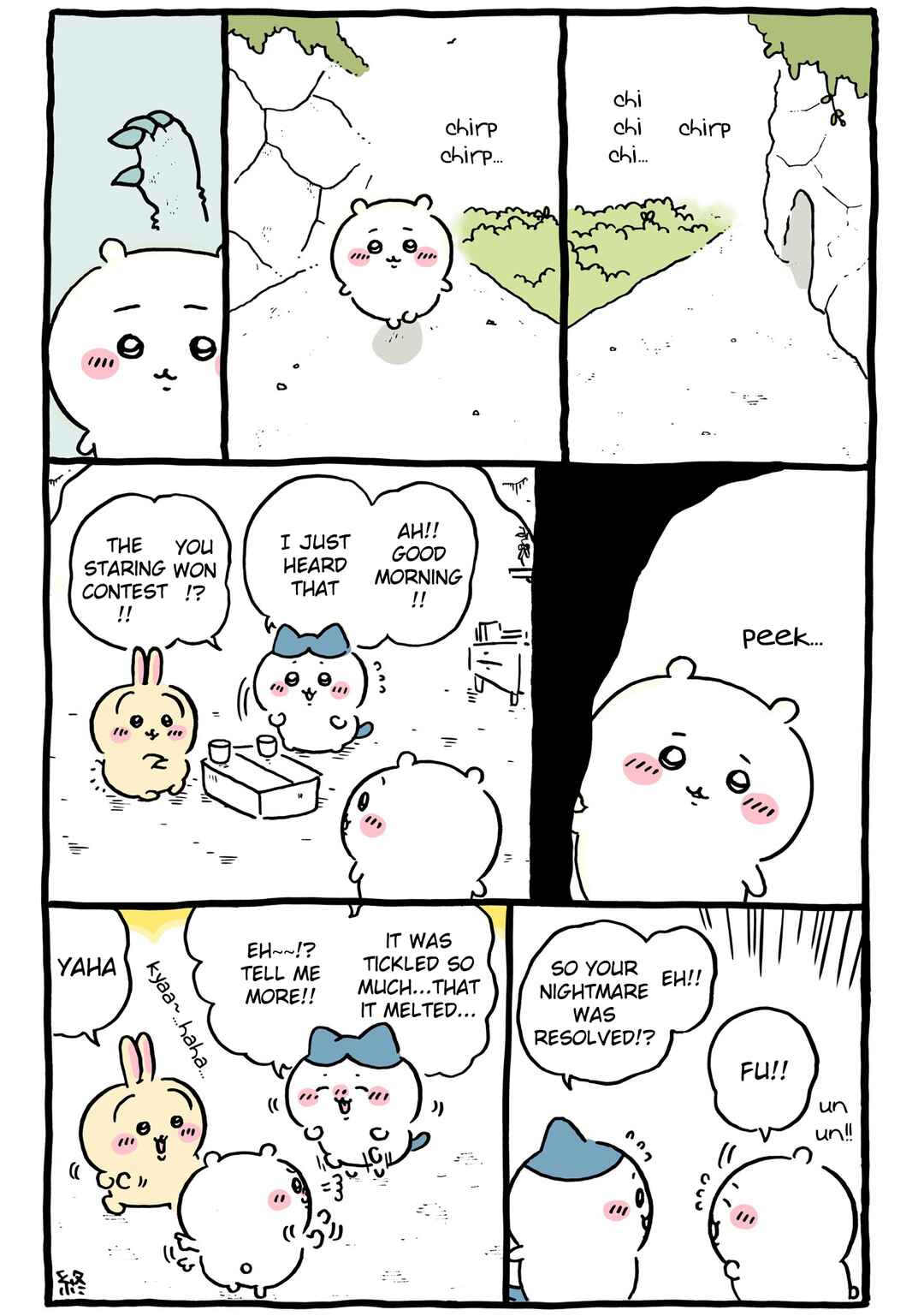 Page 1 Chapter 672 Chiikawa: Nanka Chiisakute Kawaii Yatsu (Webcomic Pages)