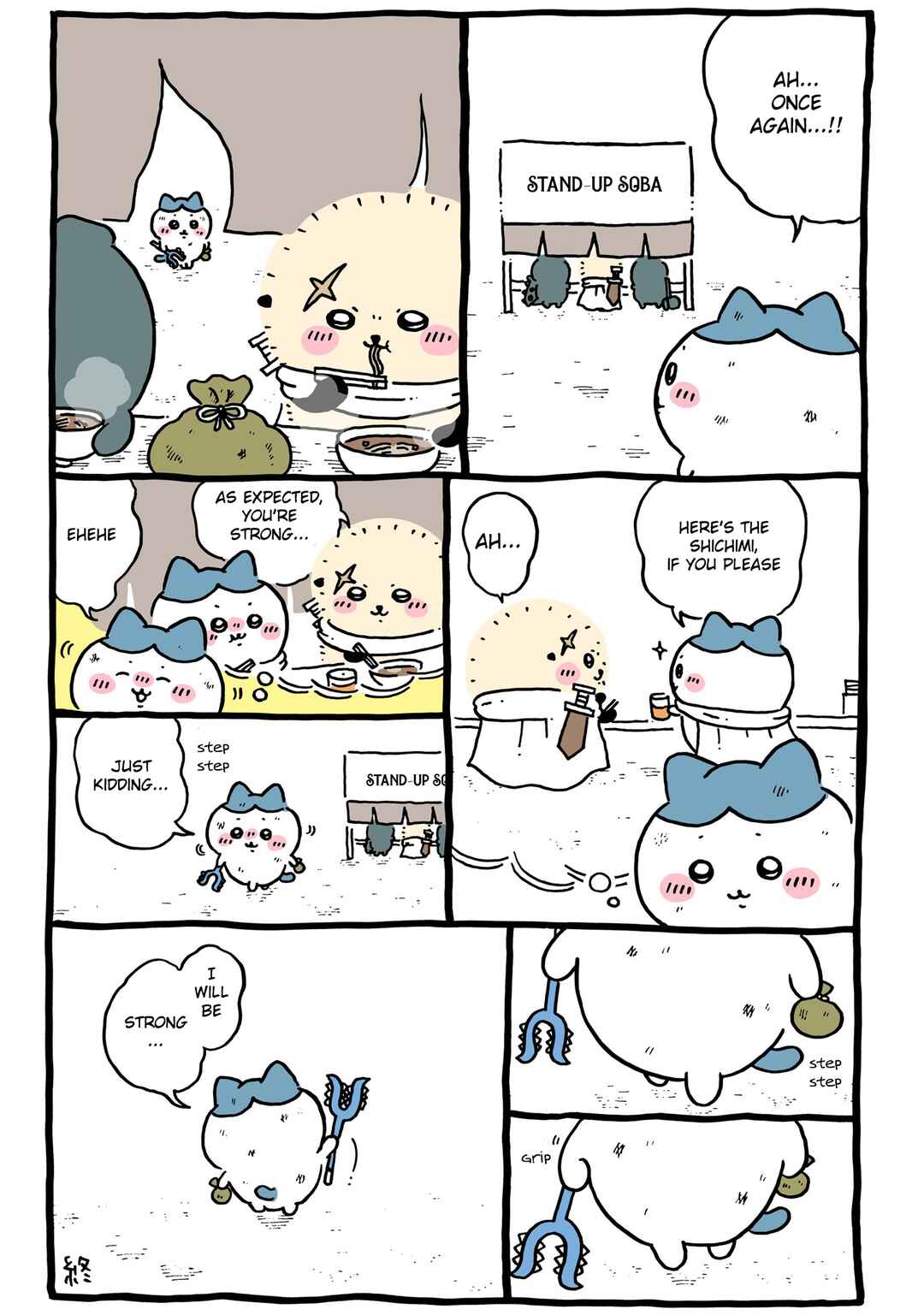 Page 1 Chapter 586 Chiikawa: Nanka Chiisakute Kawaii Yatsu (Webcomic Pages)