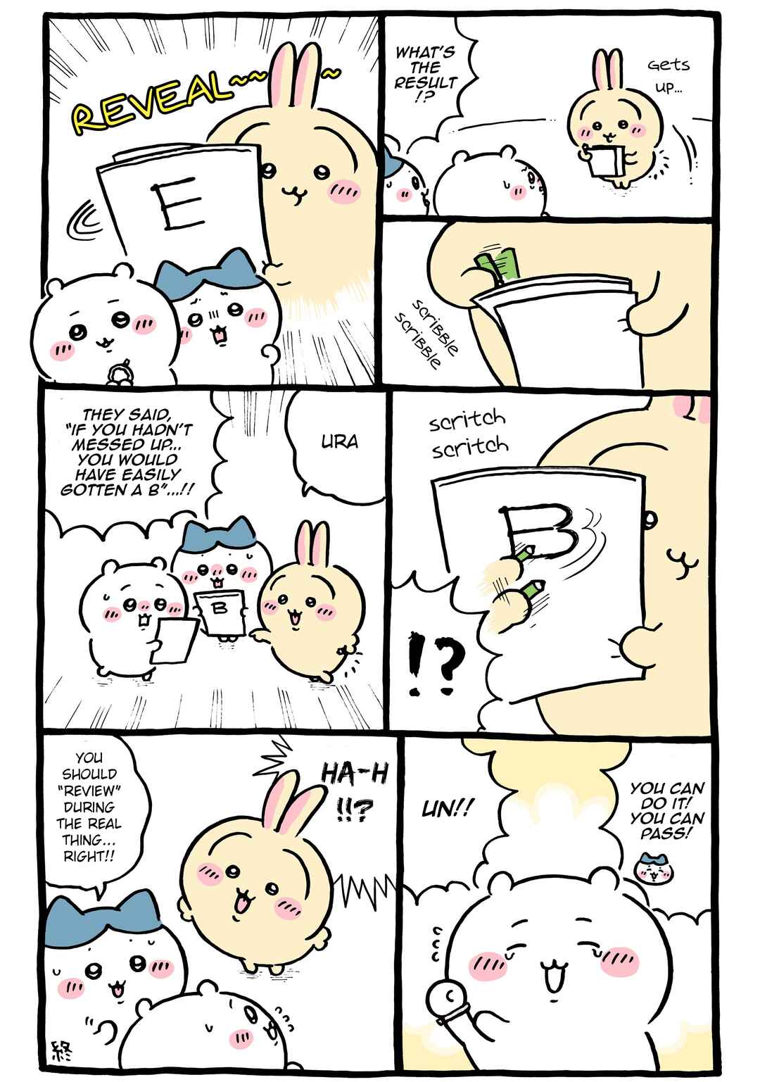 Page 1 Chapter 1027 Chiikawa: Nanka Chiisakute Kawaii Yatsu (Webcomic Pages)